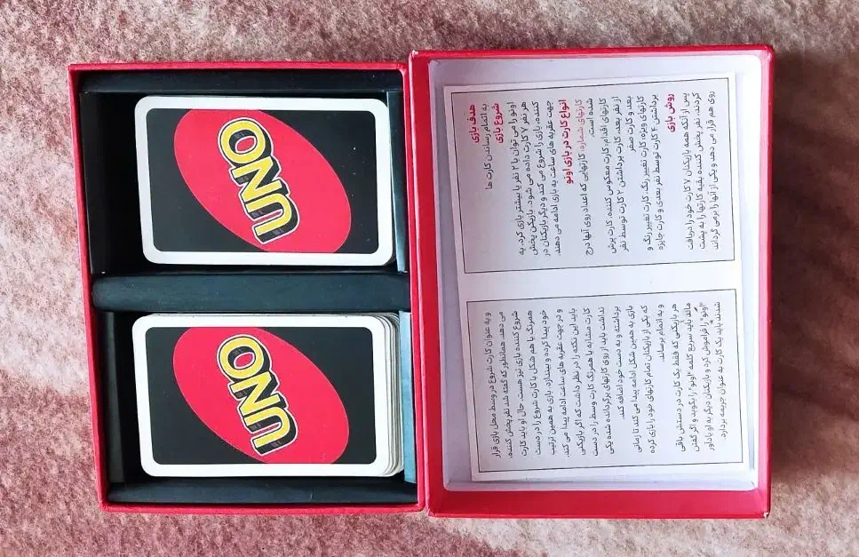 کارت ono|اسباب‌‌بازی|قم, بوستان علوی|دیوار