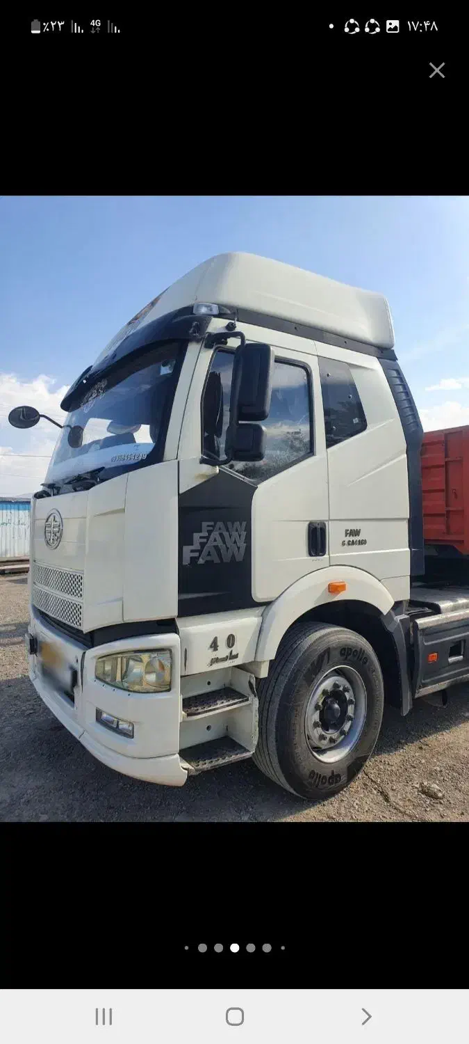 کشنده فاو مدل ۹۳ بیرنگ|خودرو سنگین|جاجرم, |دیوار