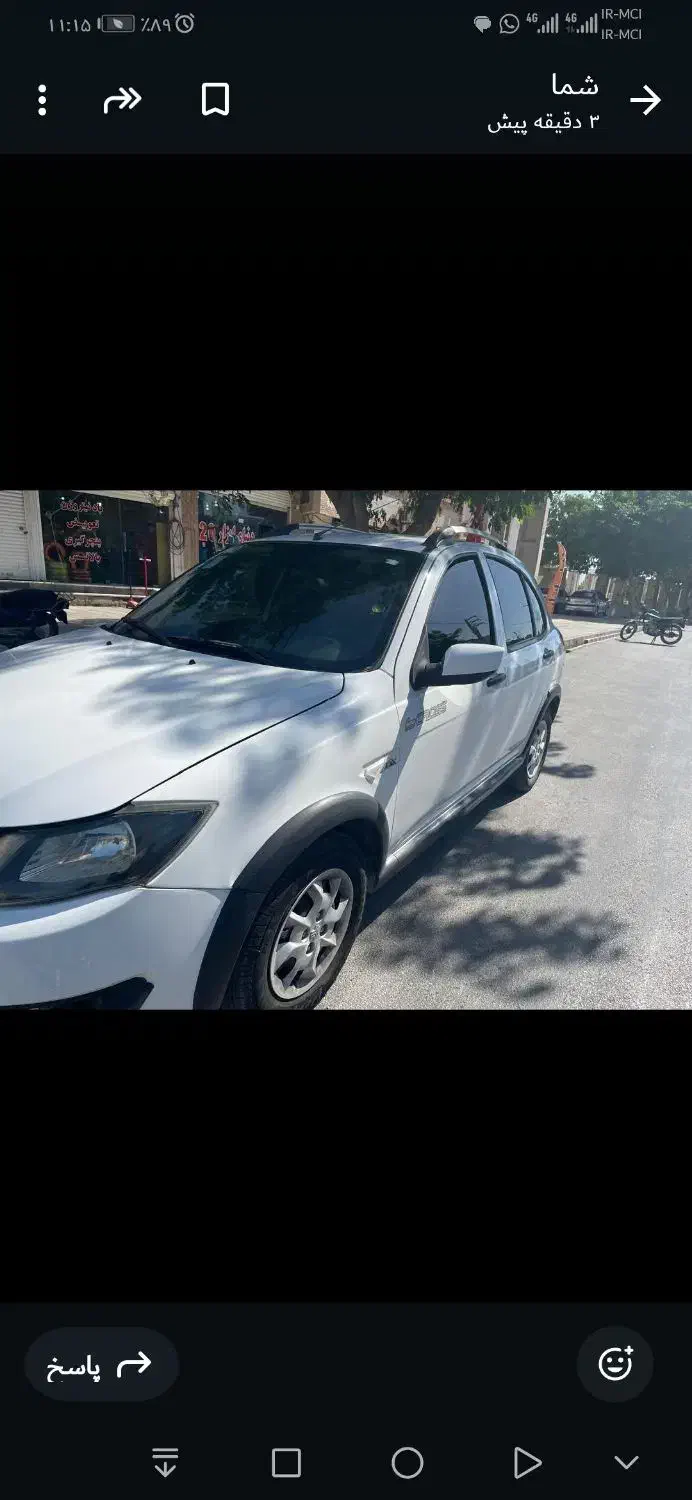 کوئیک مدل 402 فابریک|خودرو سواری و وانت|بوشهر, |دیوار