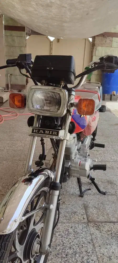 موتور|موتورسیکلت|اهواز, نبوت|دیوار