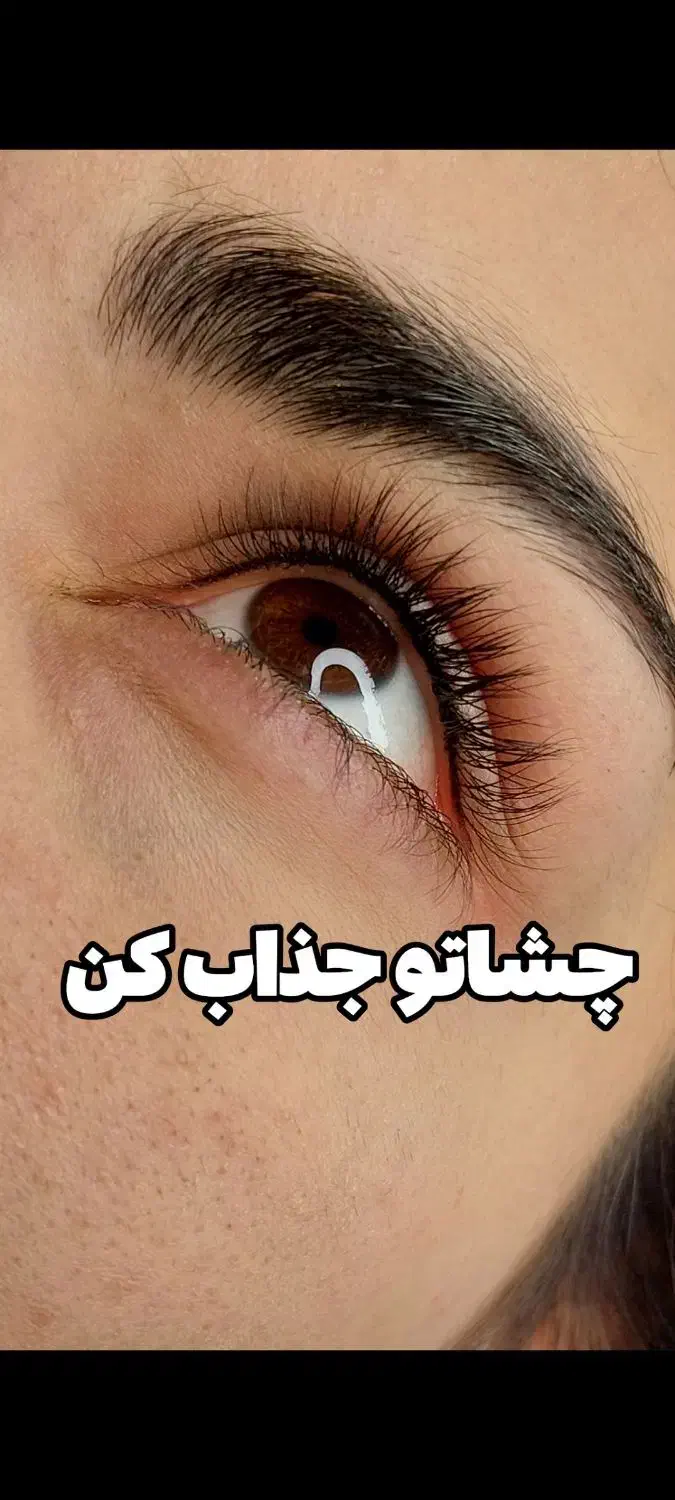 آموزش و انجام خدمات فیبروز ابرو و میکروپیگننتیشن|خدمات آرایشگری و زیبایی|اردبیل, |دیوار