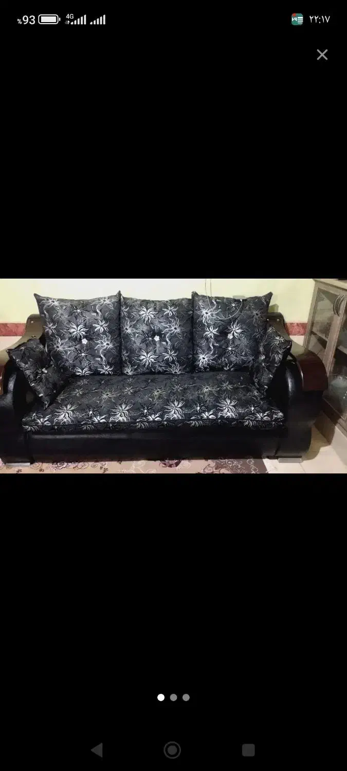 مبل|مبلمان خانگی و میز عسلی|سلماس, |دیوار