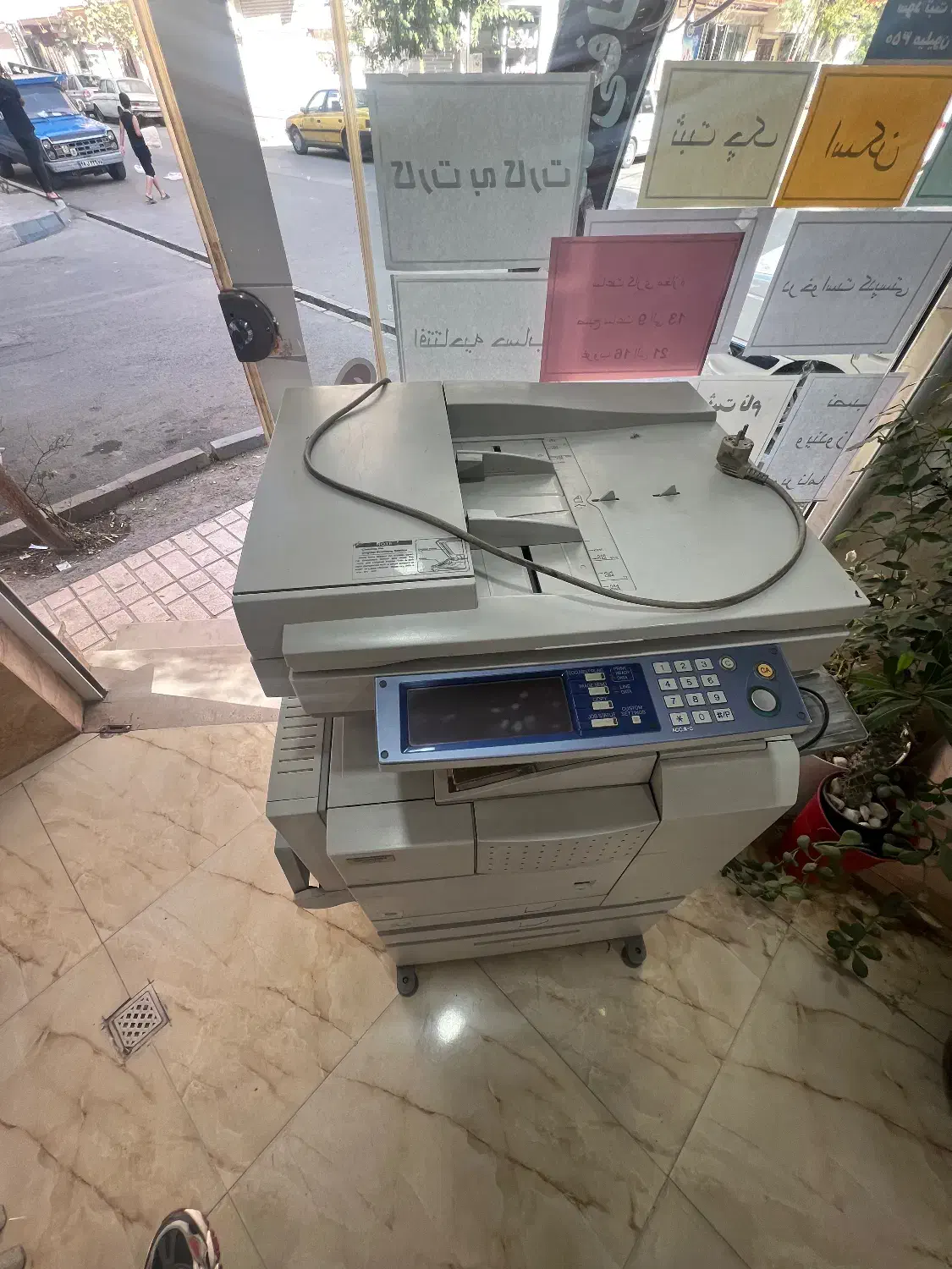 پرینتر صنعتی ۴کاره شارپ|پرینتر، اسکنر، کپی، فکس|پاکدشت, پاکدشت (مامازند)|دیوار