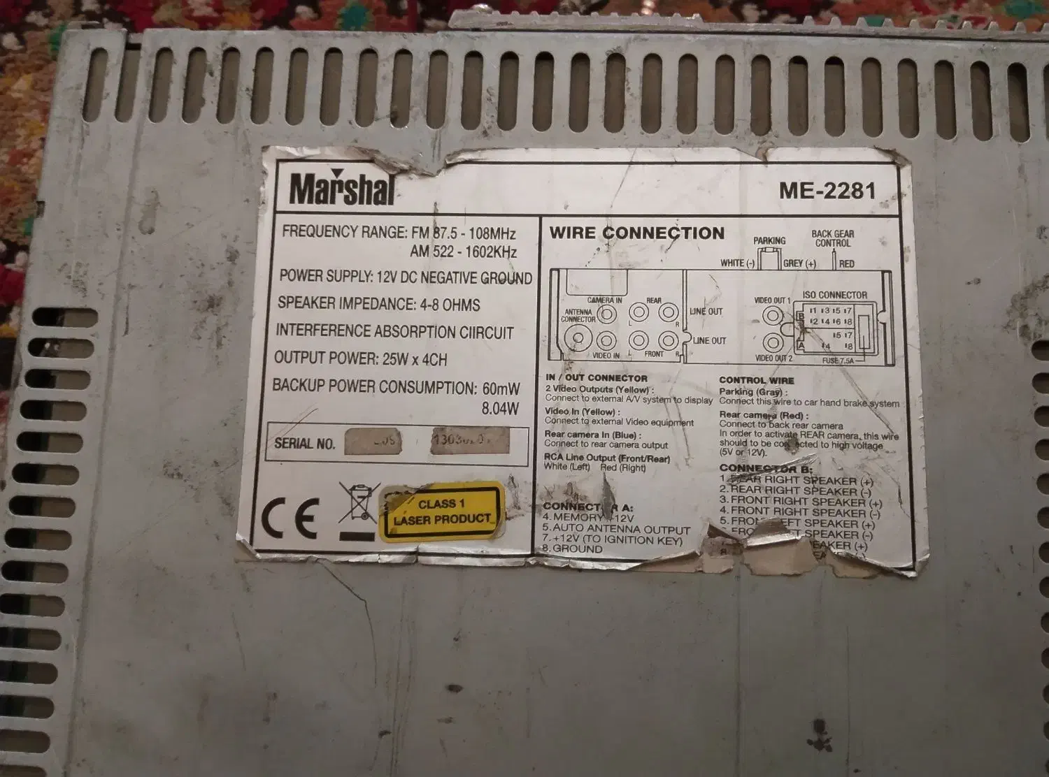 پخش|پخشکننده DVD و ویدیو|مسجد سلیمان, |دیوار