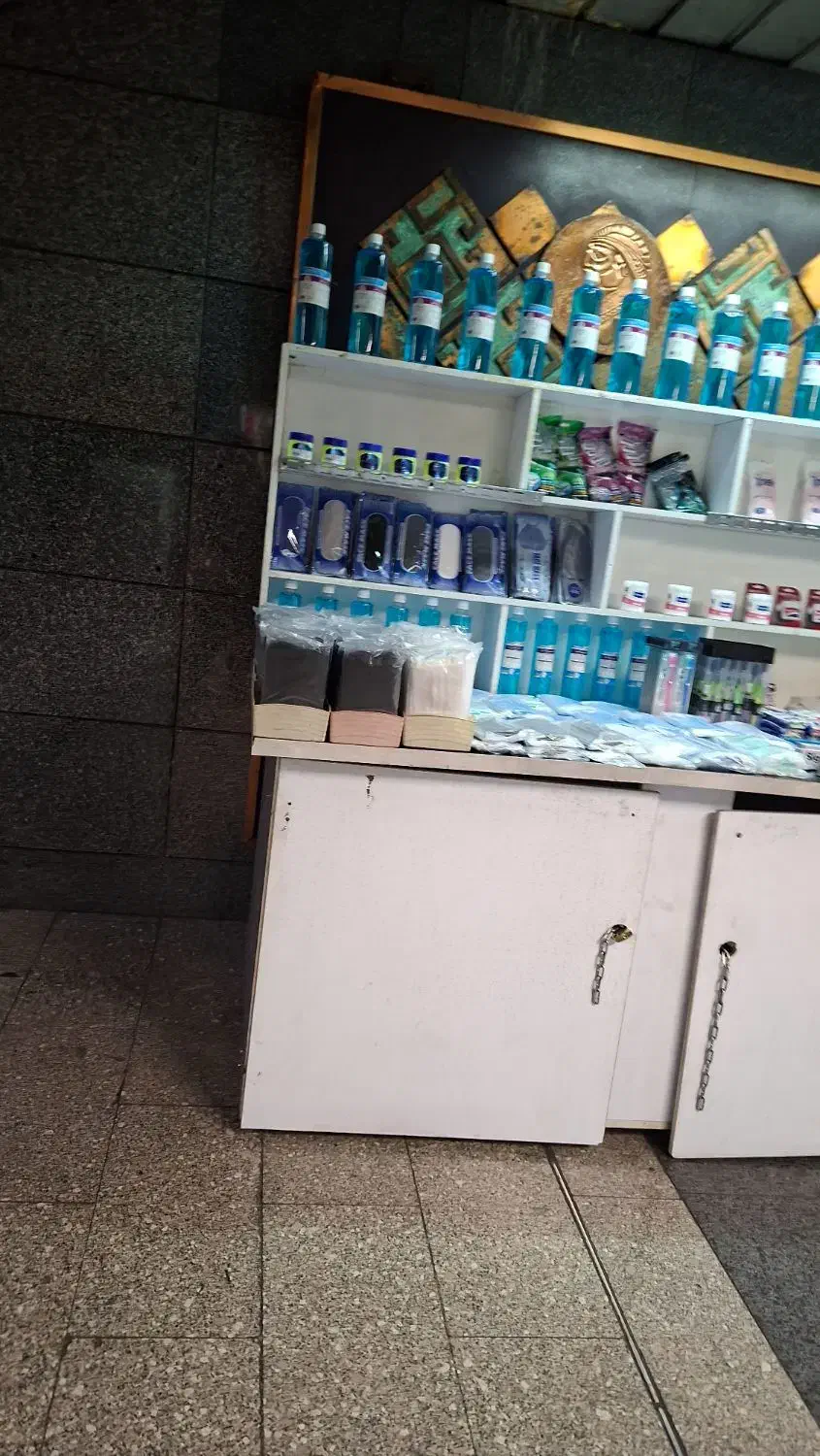 فروشنده ماسک والکل در غرفه مترو تمام وقت نیمه وقت|استخدام بازاریابی و فروش|تهران, جیحون|دیوار