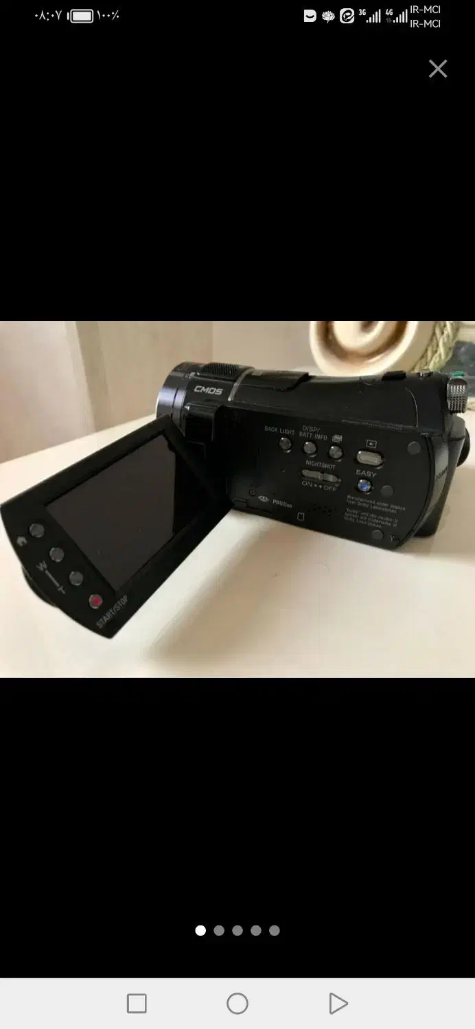 دوربین فول اچ دی سونی اصل بسیار تمیز|دوربین عکاسی و فیلمبرداری|یاسوج, |دیوار