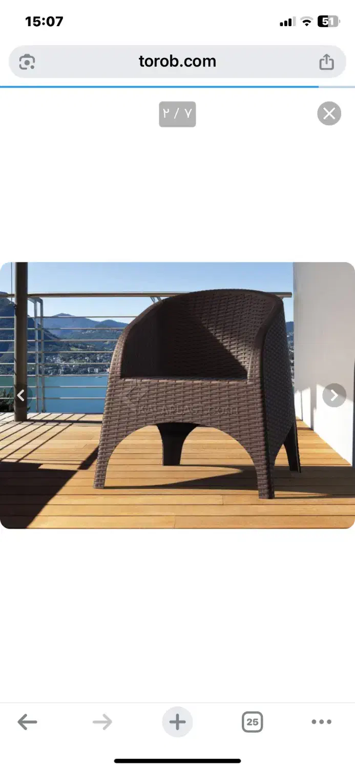 مبل ویلایی دسته دار ناصر|صندلی و نیمکت|خمینیشهر, |دیوار