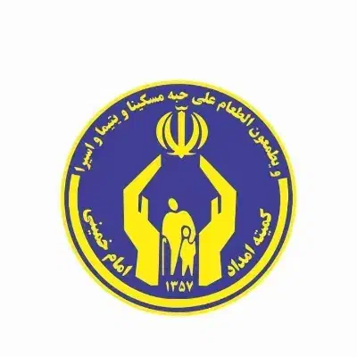 نیازمند ضامن شیرینی میدم|فعالیت داوطلبانه|قروه, |دیوار