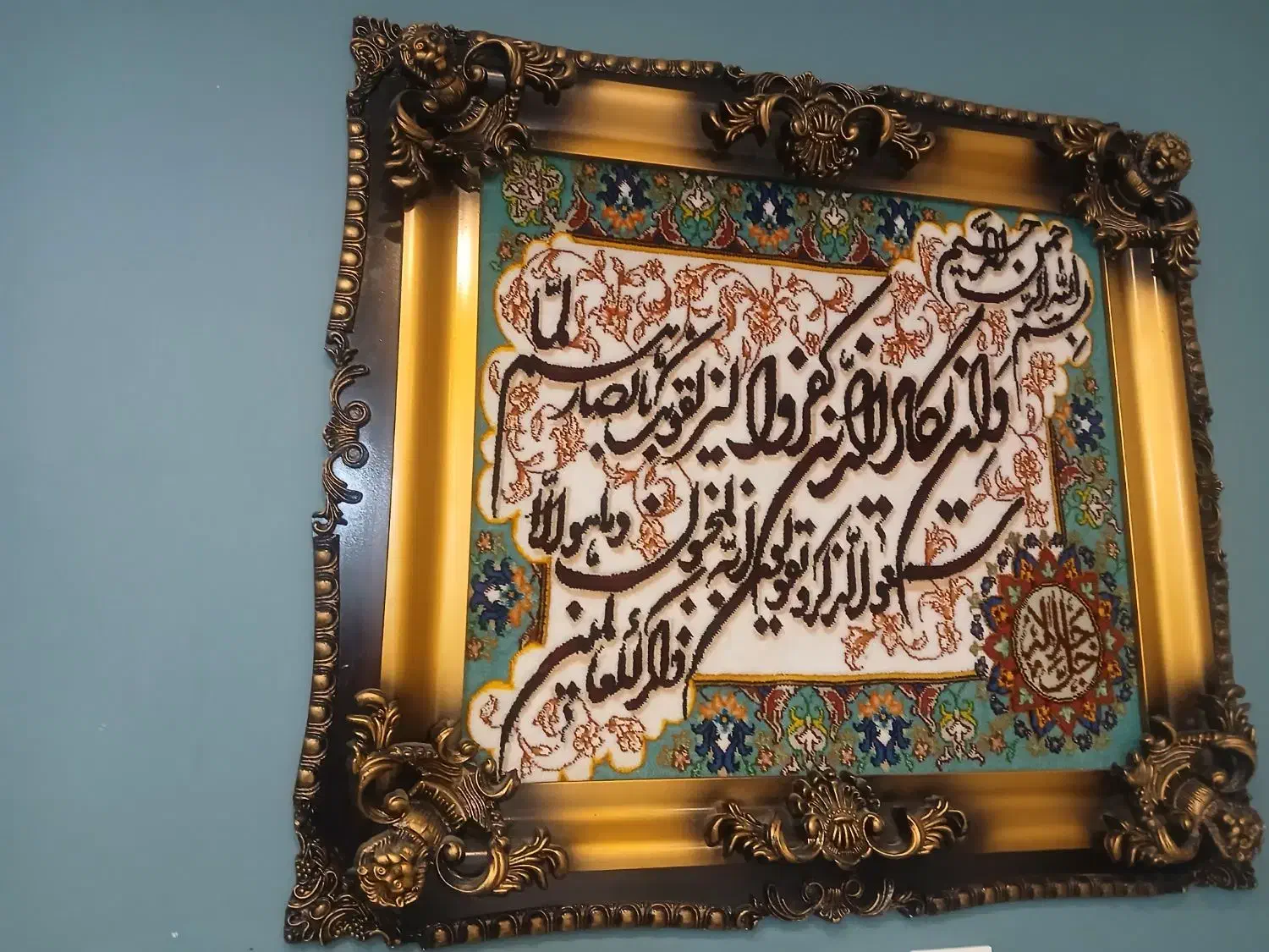 تابلو فرش دست باف|تابلو فرش|مشهد, آبکوه|دیوار