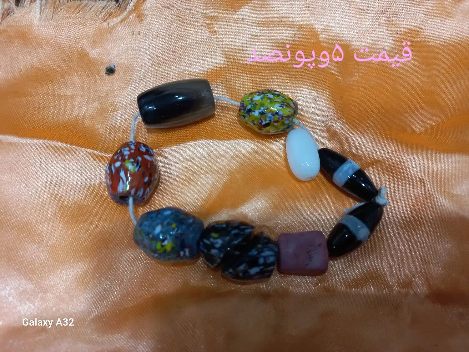 مهره رزق و چبسه|جواهرات|بندر ماهشهر, |دیوار