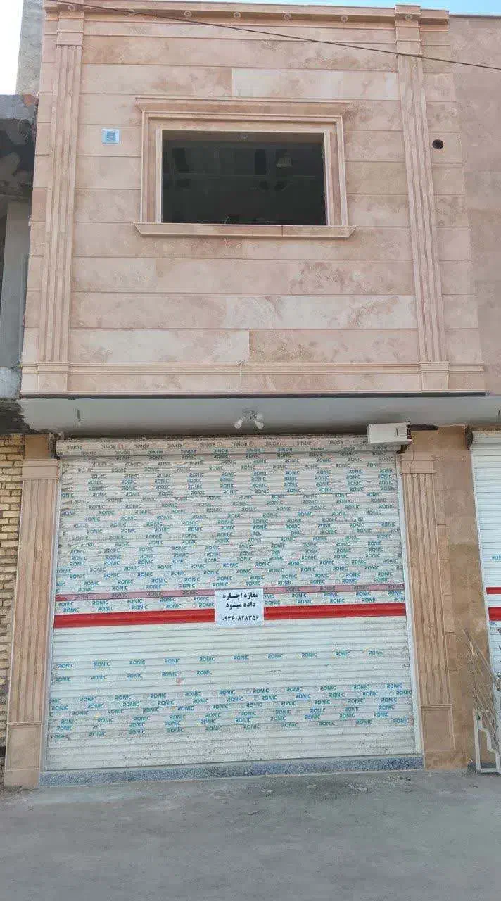 اجاره مغازه مسجد صفا(صاحب الزمان)خیابان صفاییه|اجارهٔ مغازه و غرفه|خمینی‌شهر, |دیوار