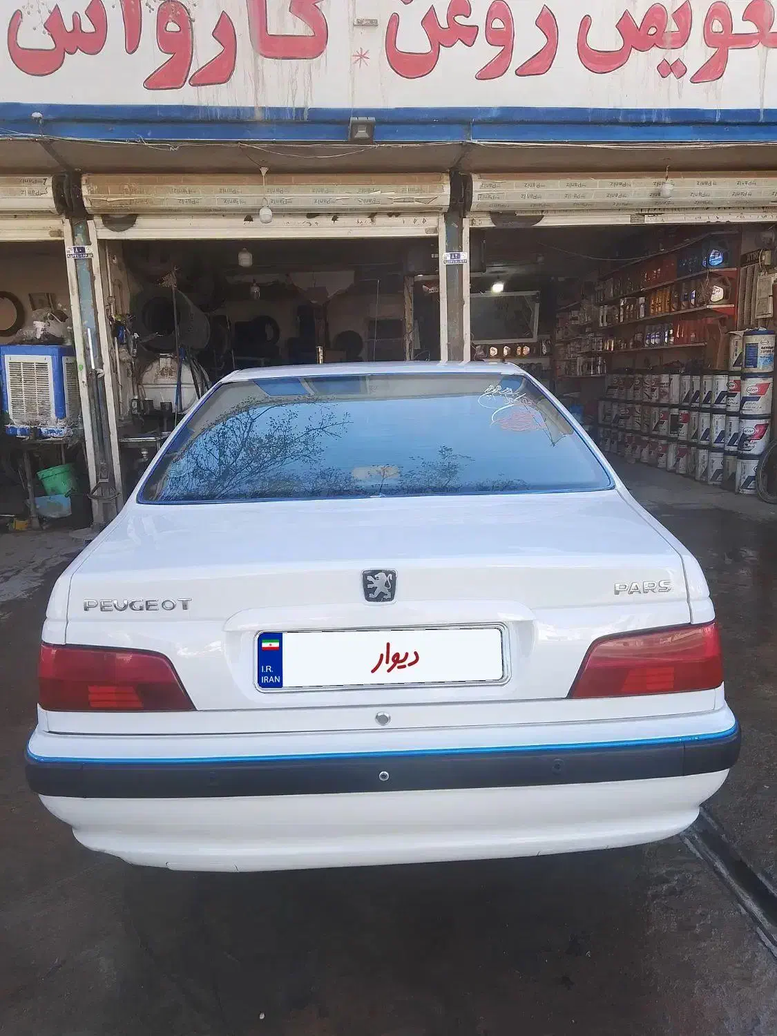 پژو پارس دوگانه|خودرو سواری و وانت|خواف, |دیوار