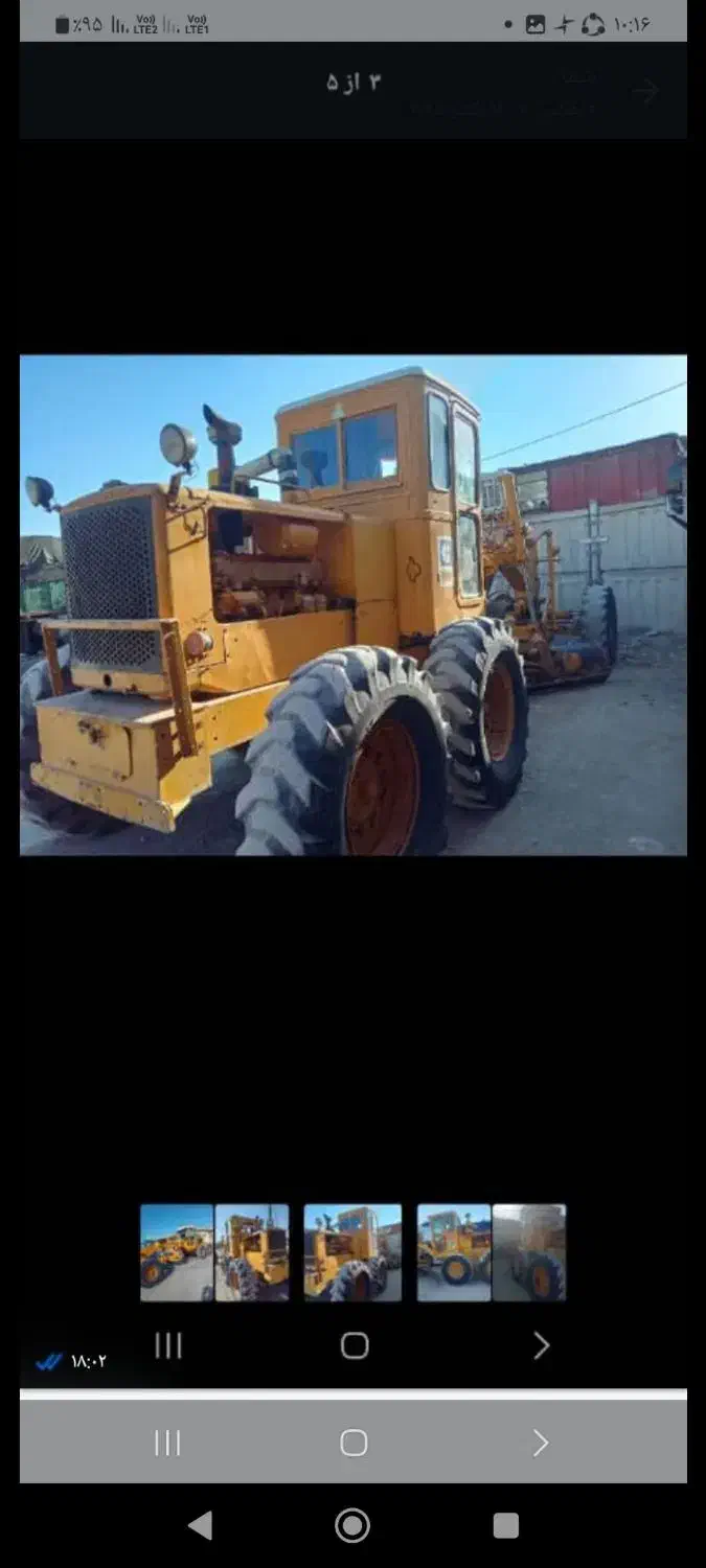 اجاره گریدر|خدمات حمل و نقل|بروجرد, |دیوار