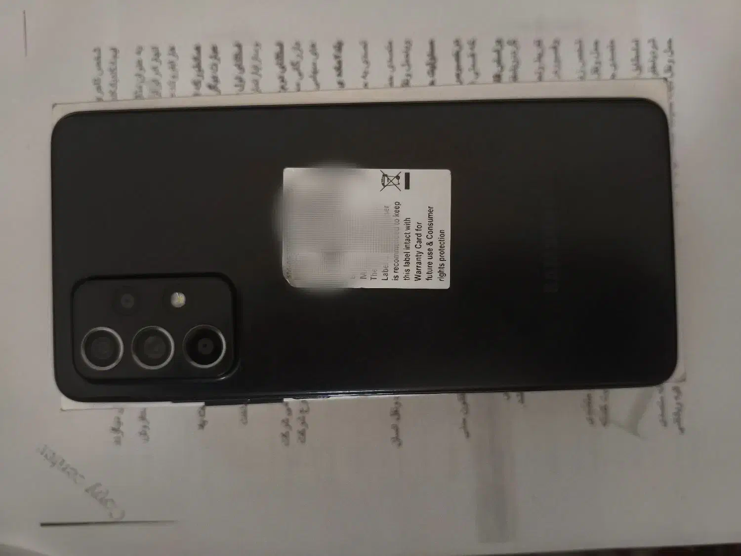 سامسونگ A52 4G|موبایل|زاهدان, |دیوار