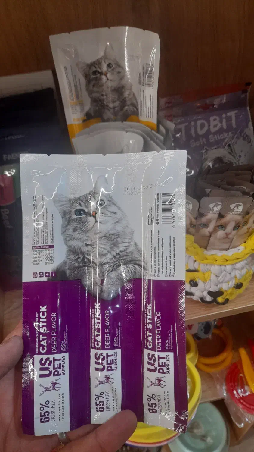 بستنی گربه|لوازم جانبی حیوانات|سمنان, |دیوار