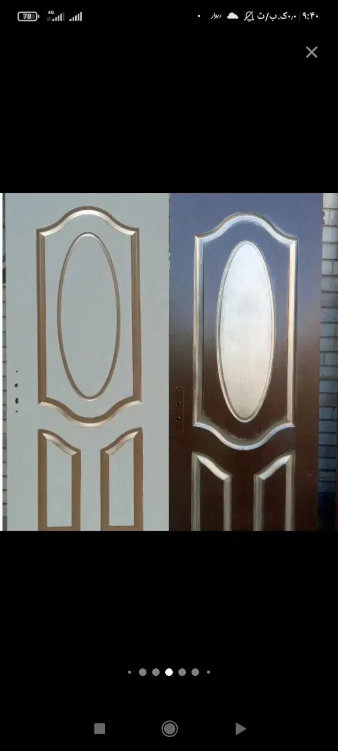 نقاش نقاشی د ر و پنجره وساختمان اقصاد|خدمات پیشه و مهارت|ملایر, |دیوار