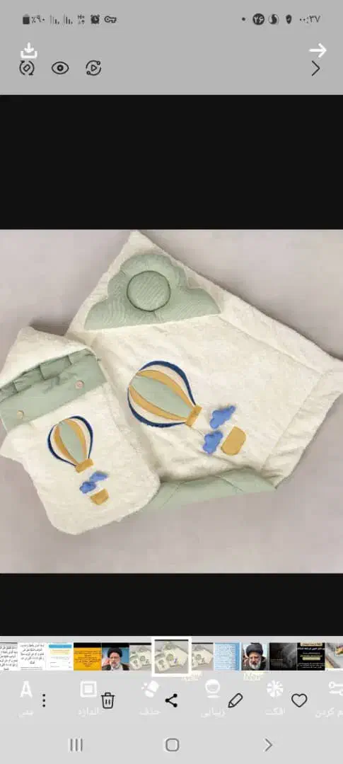 دوخت سیسمونی سفارشات پذیرفته میشود|اسباب و اثاث بچه|لار, |دیوار