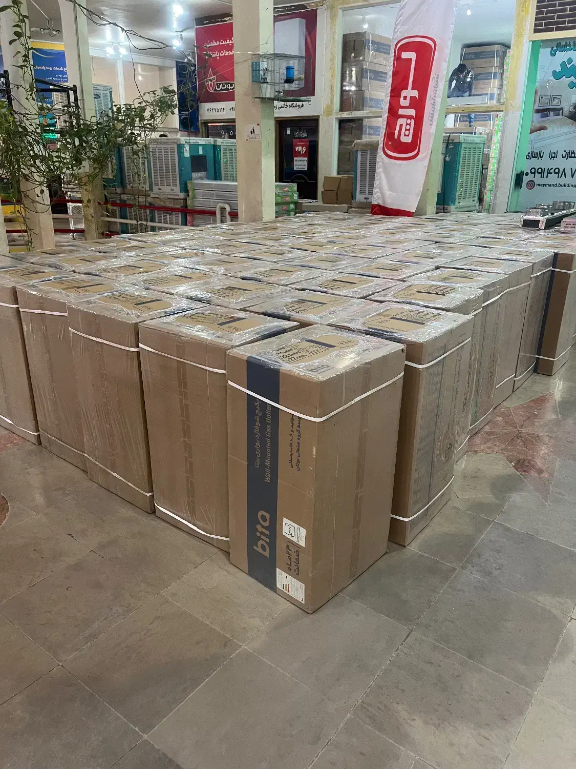 فروش نصب سرویس پکیج های بوتان و ایران رادیاتور|آبگرمکن، پکیج، شوفاژ|پردیس, فاز ۱|دیوار