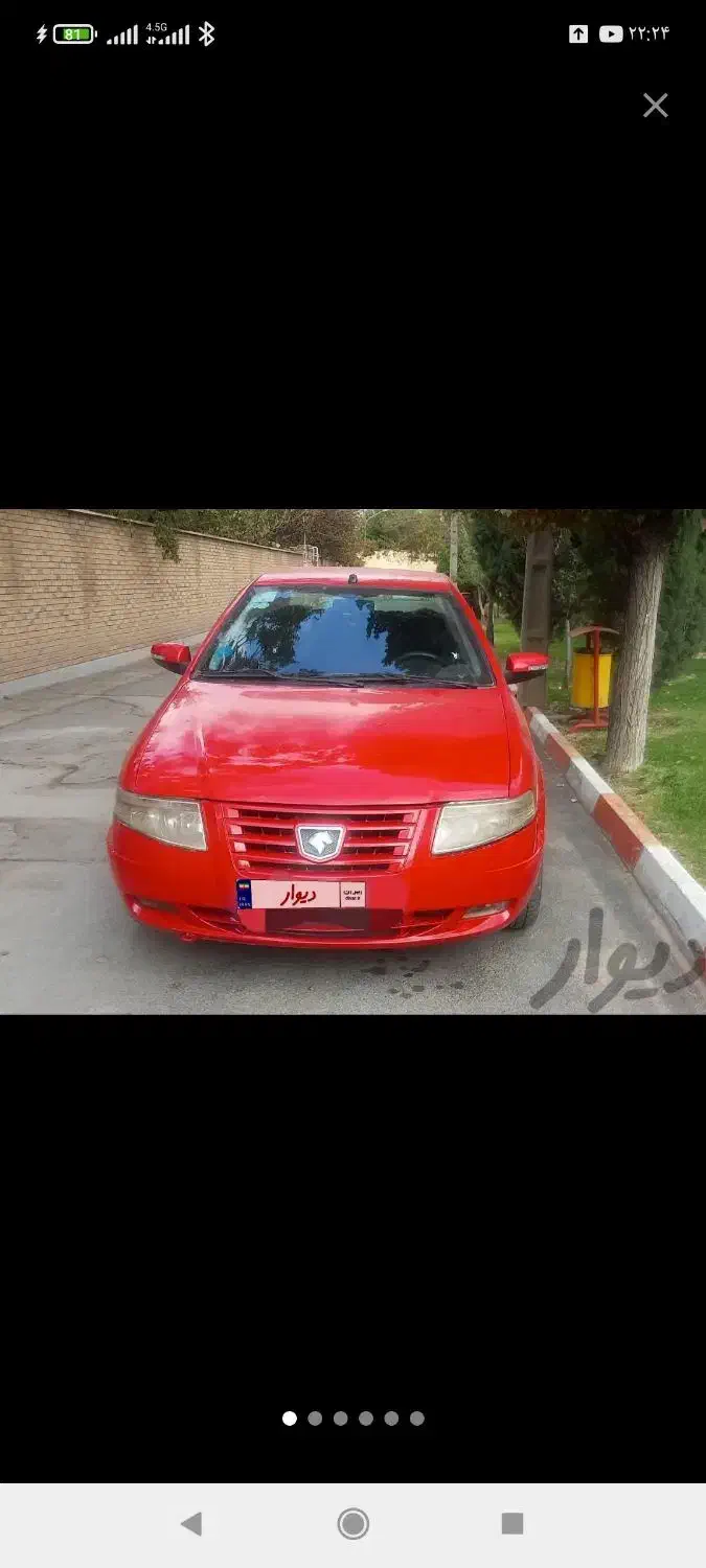 سمند سورن Elx|خودرو سواری و وانت|ری, علایین|دیوار