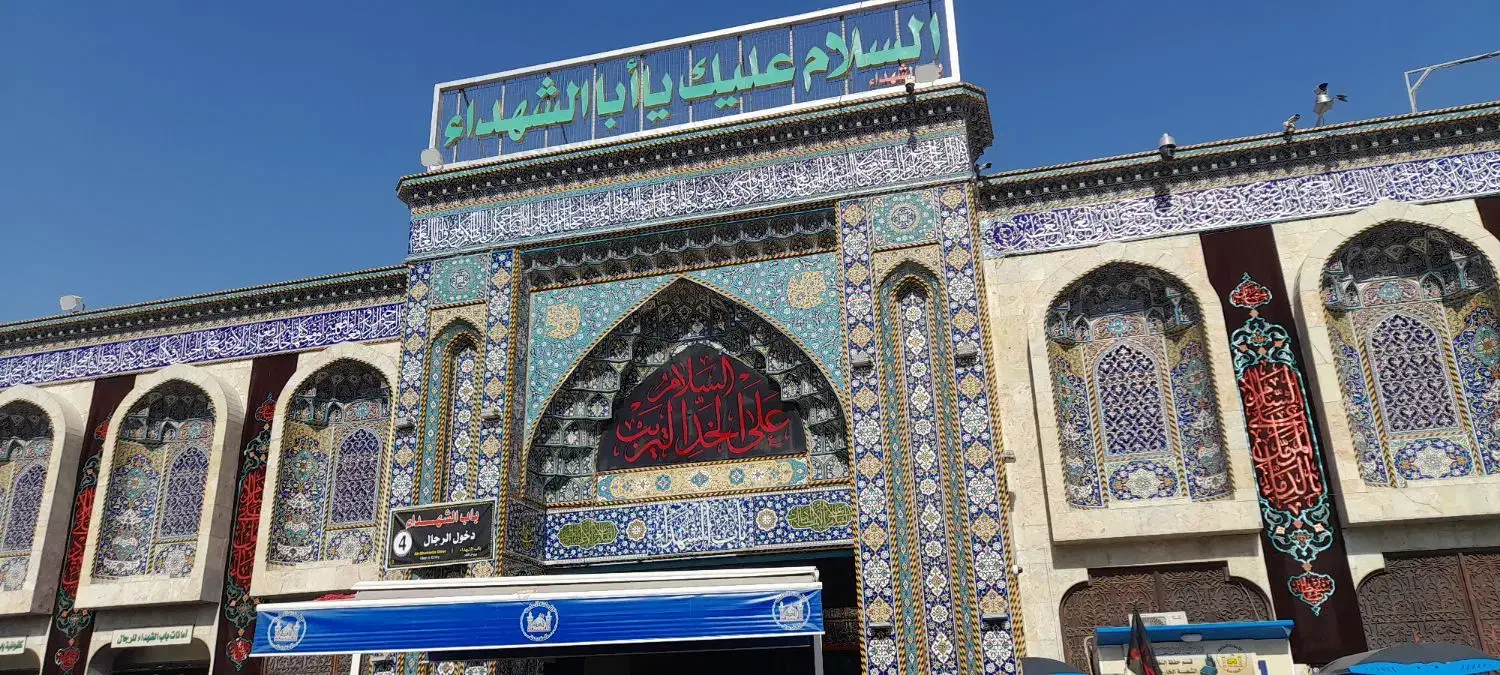 کاروان زیارتی کربلا و نجف (زمینی)|تور و چارتر|تهران, ترمینال جنوب|دیوار