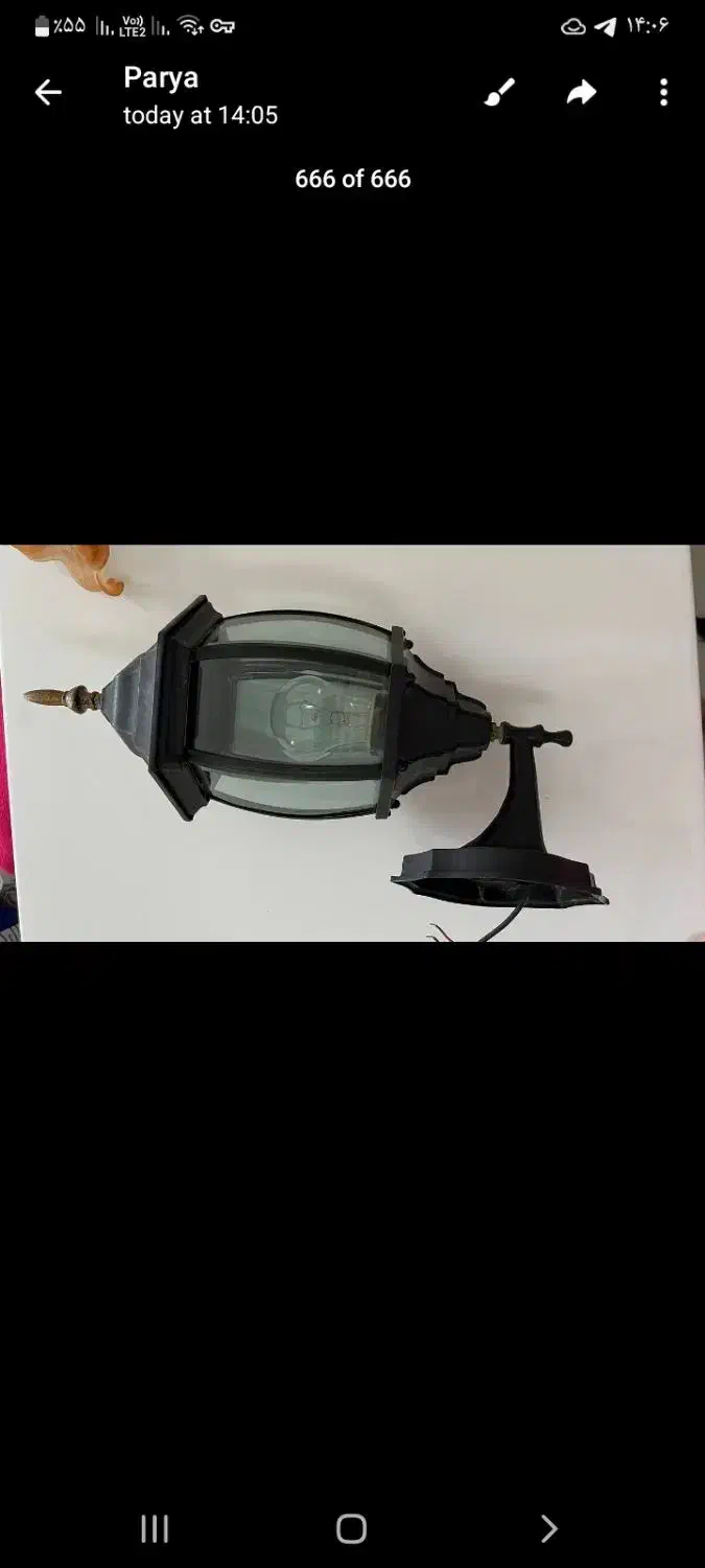 روشنایی|لوستر و چراغ آویز|کرمانشاه, |دیوار