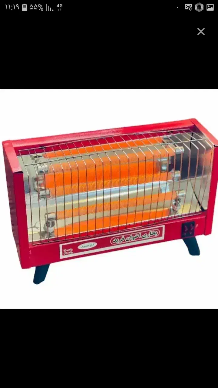 لوازم گرمی خانه هیتر|بخاری، هیتر، شومینه|شازند, |دیوار