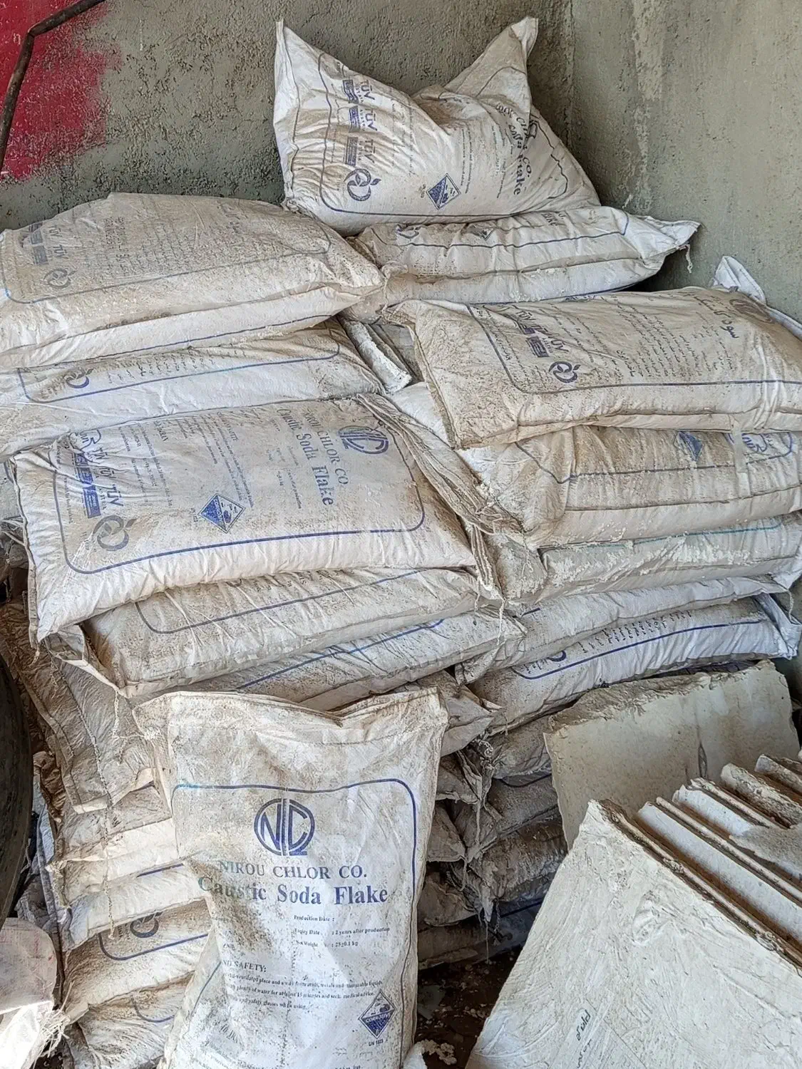 سود پرک ۹۸درصد|عمده‌فروشی|احمدآبادمستوفی, |دیوار