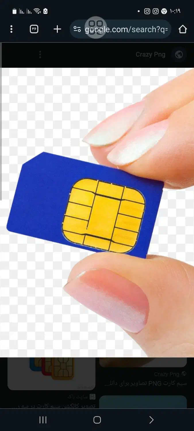 کد ۳ ...09123992234|سیمکارت|کرج, کوی کارمندان جنوبی|دیوار