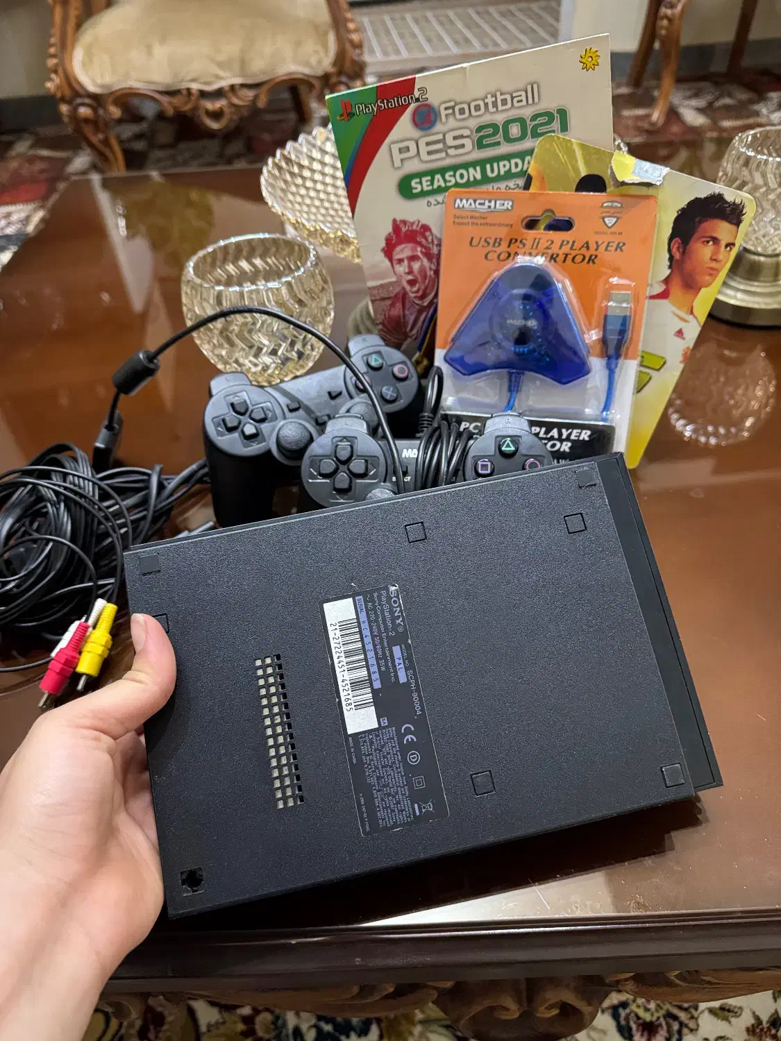 پلی استیشن ۲ play station 2|کنسول، بازی ویدئویی و آنلاین|رباط‌کریم, رباط‌کریم|دیوار