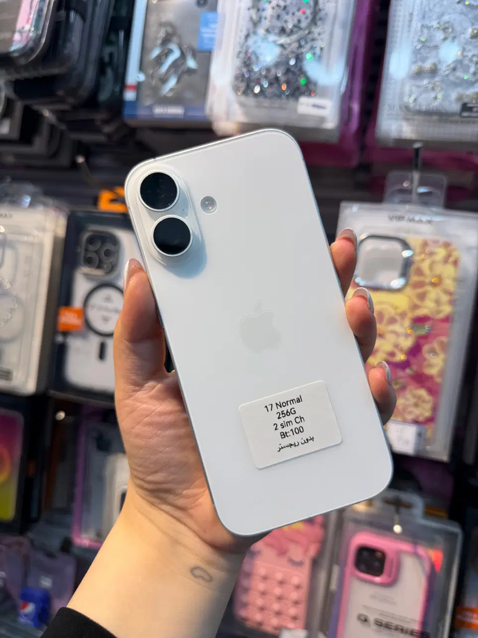 Iphone 17 Normal 256G|موبایل|اهواز, نادری|دیوار