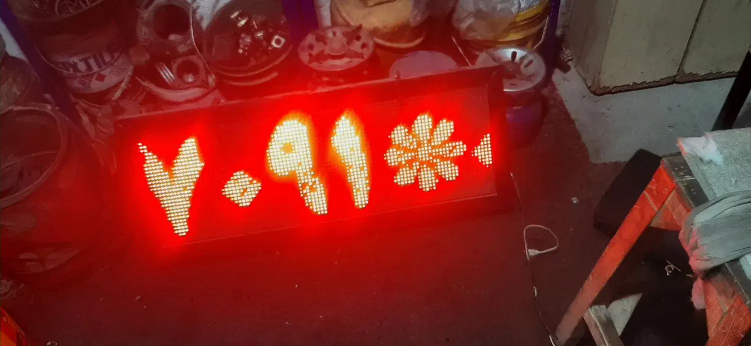 تابلو روان ۱در۴۰|فروشگاه و مغازه|اصفهان, هفتون|دیوار