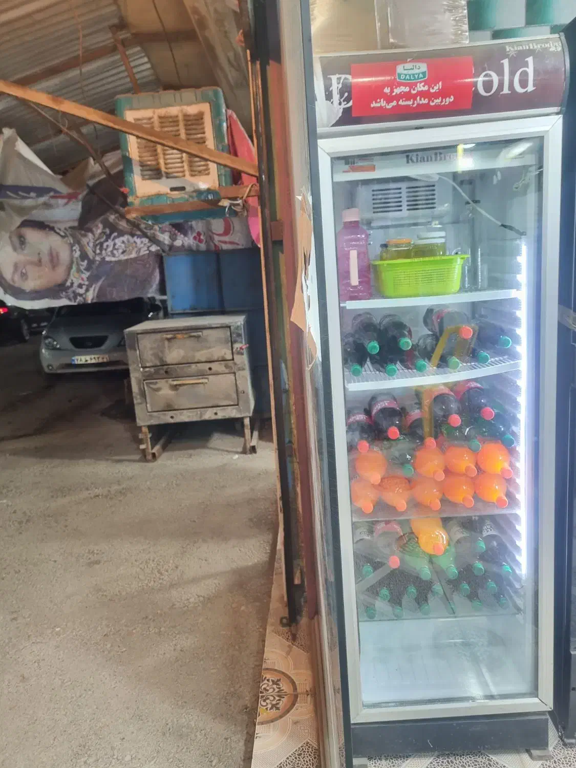 یخچال سالم سالم|یخچال و فریزر|خرمآباد, |دیوار