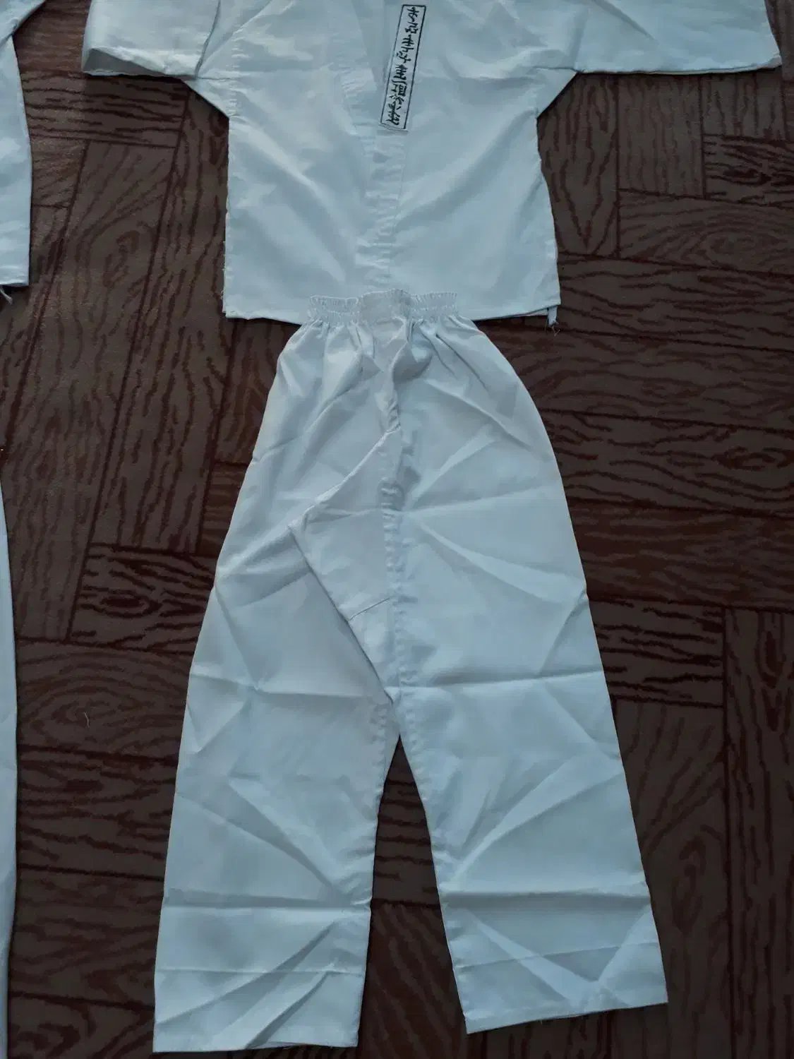 لباس کاراته در حد نو|لباس|مشگین شهر, |دیوار