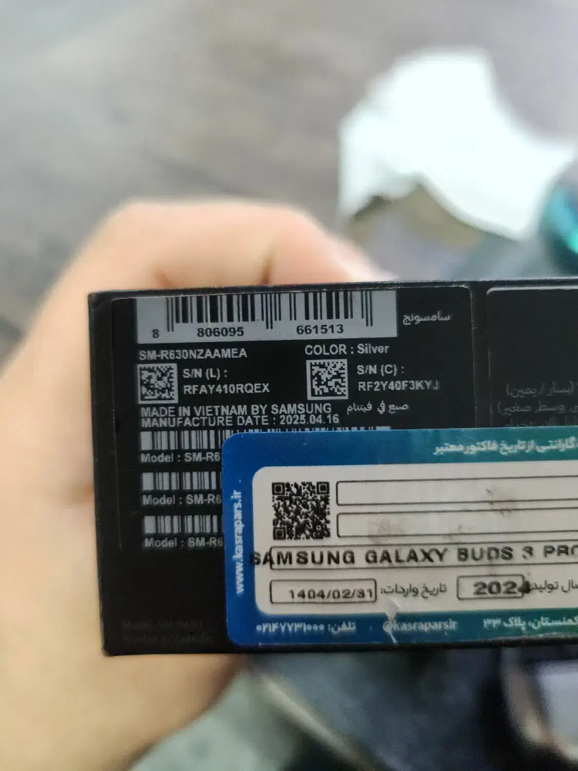 هدفون بلوتوثی سامسونگ مدل Galaxy Buds3 Pro|لوازم جانبی موبایل و تبلت|شیراز, شهرک بهشتی|دیوار
