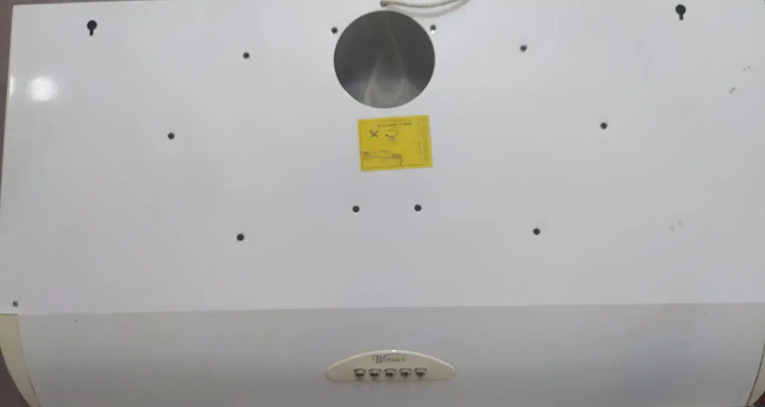 هود بیمکث|هود|زابل, |دیوار