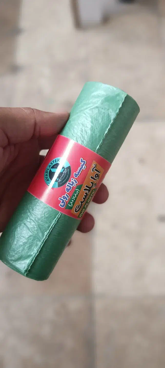 زباله رولی آبی مشکی سبز|لوازم نظافت|قم, جهان بینی|دیوار