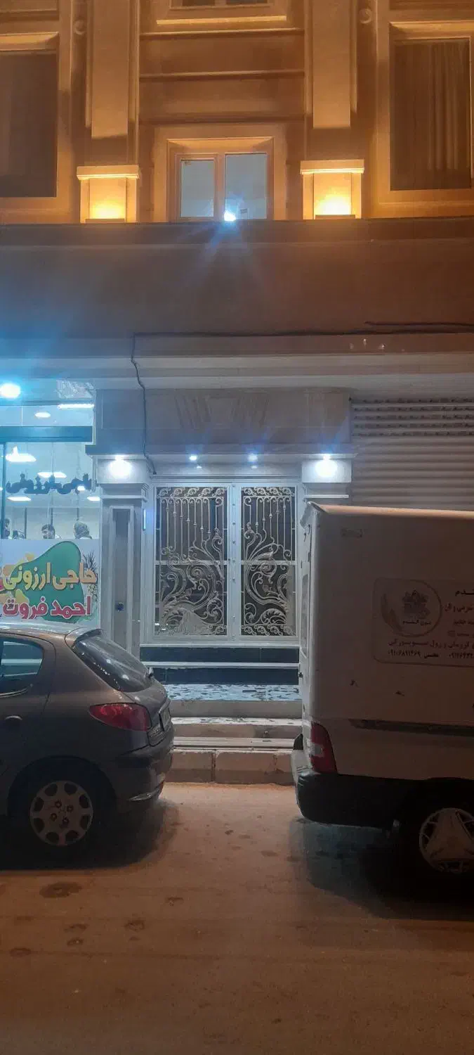 ۱۲۰ متر طبقه سوم|فروش آپارتمان|اسلام‌شهر, مظفریه|دیوار