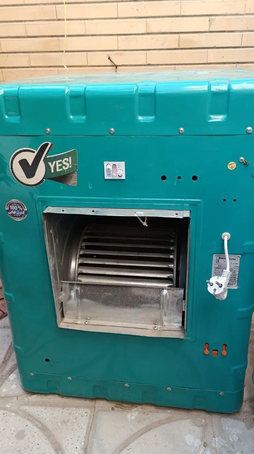 کولر آبی نو|کولر آبی|صدرا-فارس, فاز ۱|دیوار