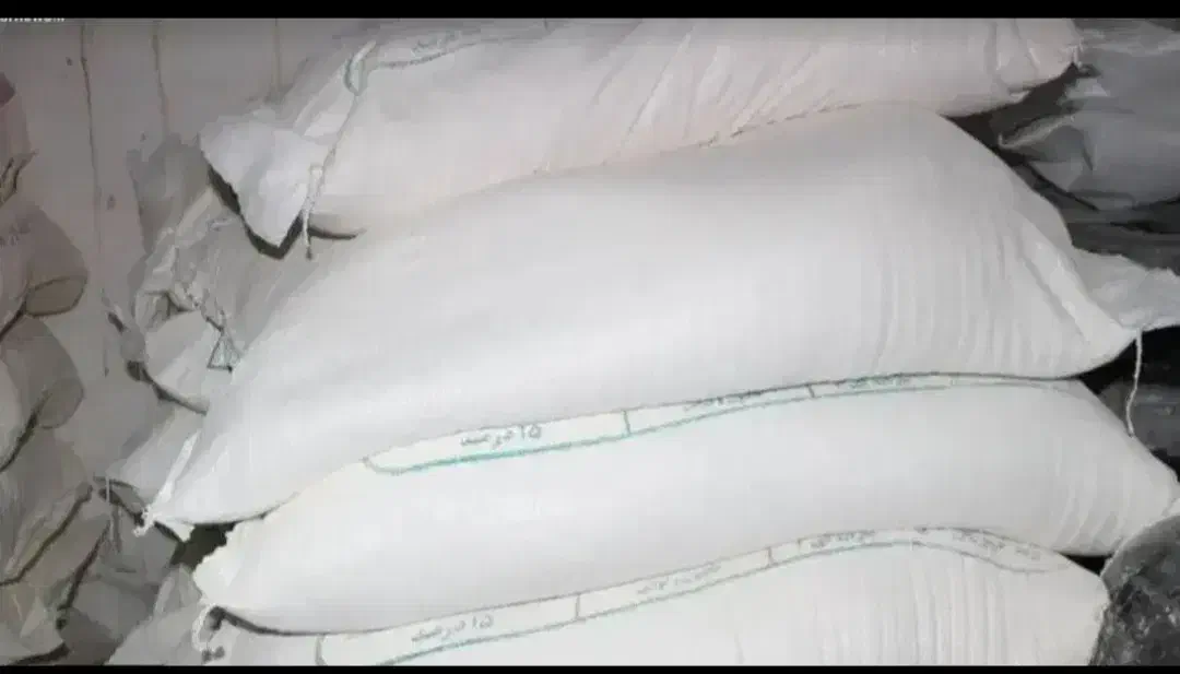 آرد|عمده‌فروشی|تربت جام, مطهری|دیوار