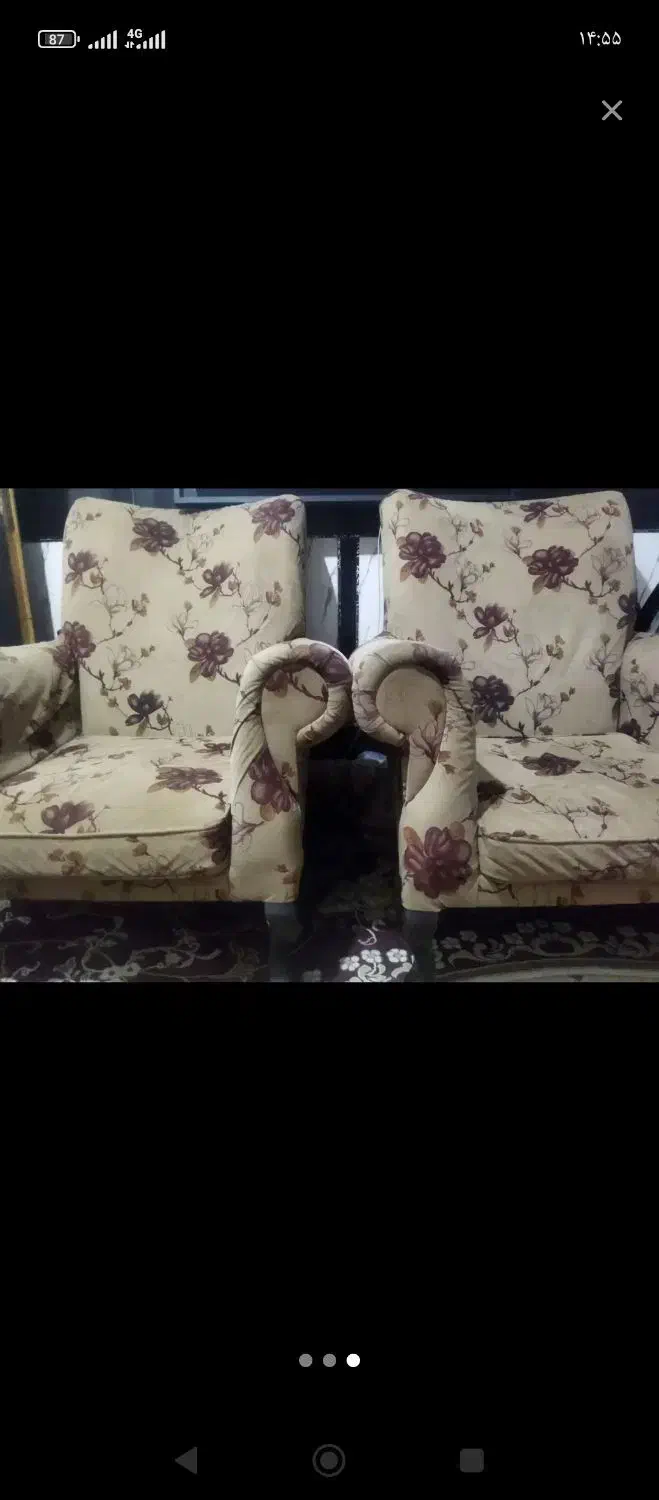 مبلمان 7نفره|مبلمان خانگی و میز عسلی|بندرعباس, |دیوار