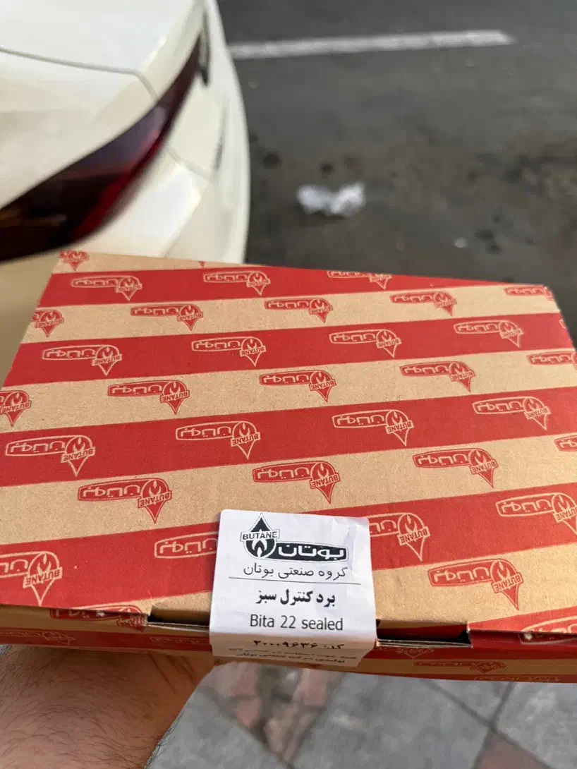 برد پکیج بوتان مدل بی تا|آبگرمکن، پکیج، شوفاژ|تهران, خزانه|دیوار
