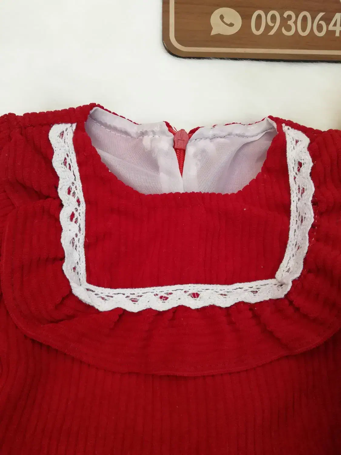 لباس زمستانه و یلدایی کودک|کفش و لباس بچه|شیراز, گلشن|دیوار