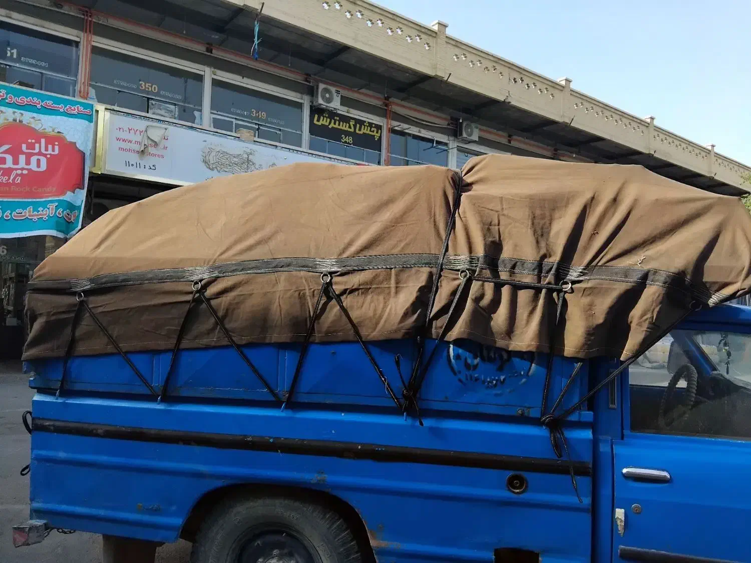 نیسان بار|خدمات حمل و نقل|تربت‌حیدریه, ۴۵ متری|دیوار