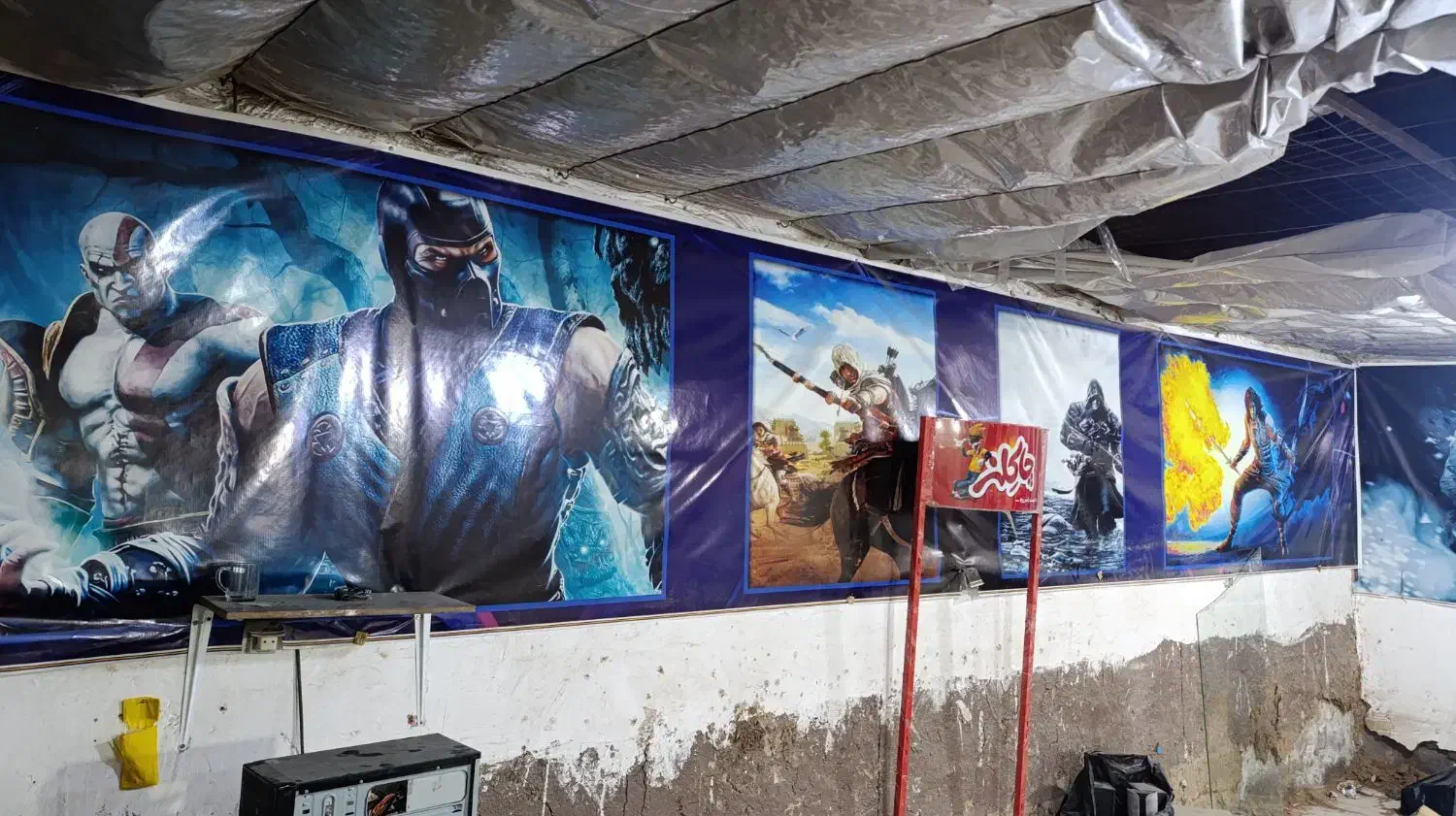 لوازم ورزشی|حراج|قم, ولیعصر|دیوار