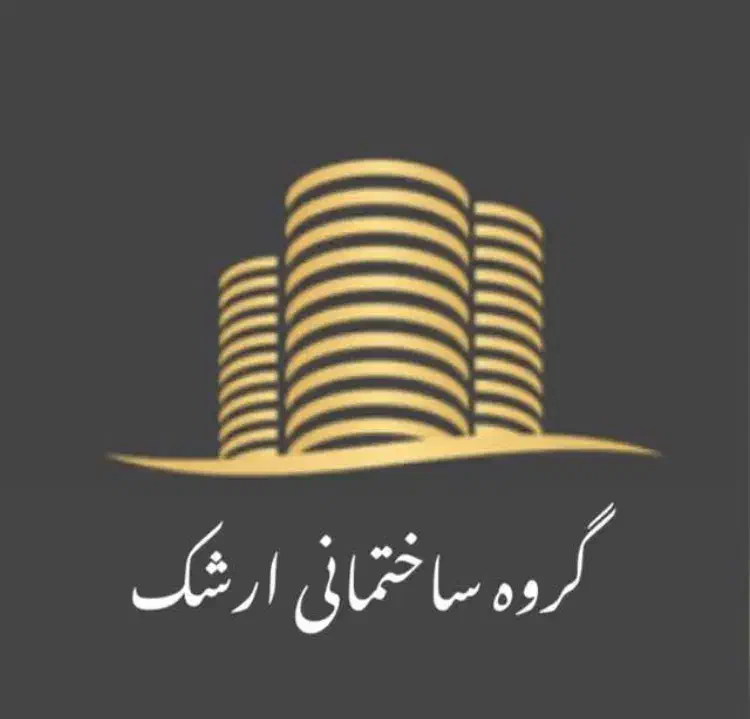 کاراموز (معمار/عمران/مدیریت پروژه)|استخدام معماری، عمران و ساختمانی|تهران, نارمک|دیوار