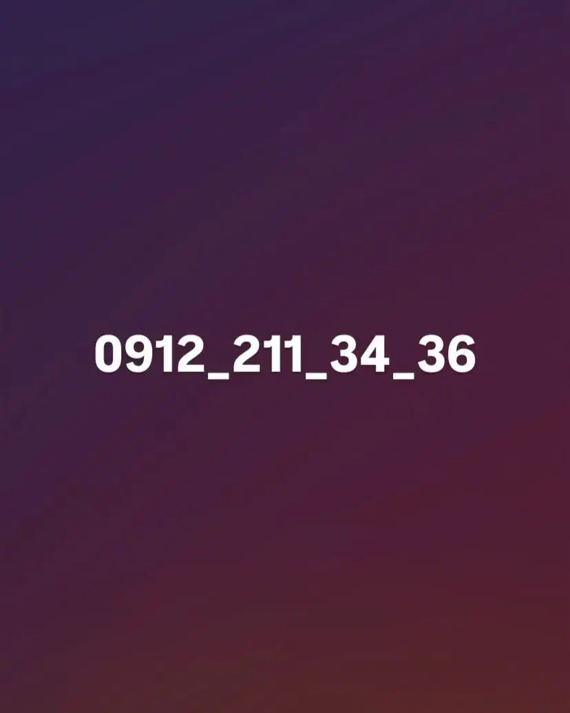 خط 0912|سیمکارت|تهران, یاخجی آباد|دیوار