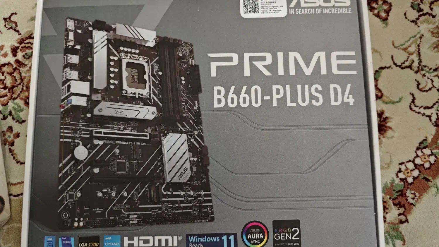 باندل مادربرد و cpu i7 12700k|قطعات و لوازم جانبی رایانه|مشهد, دوست آباد|دیوار