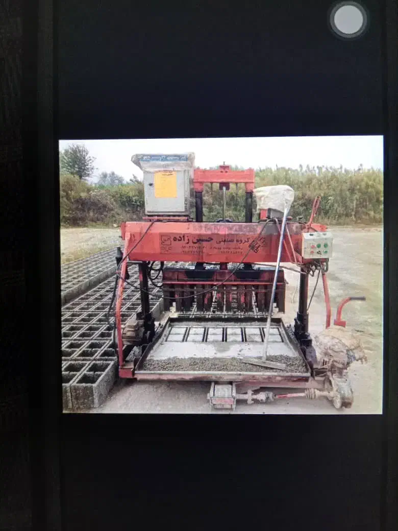 مشارکت درراه اندازی کارگاه بلوک و فرآورده های بتنی|استخدام معماری، عمران و ساختمانی|فومن, |دیوار