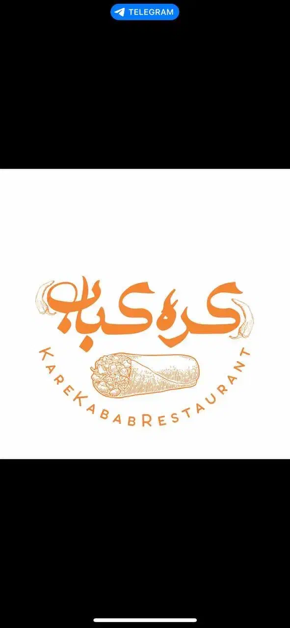 کمک آشپز(منقل دار)|استخدام خدمات فروشگاه و رستوران|قزوین, |دیوار