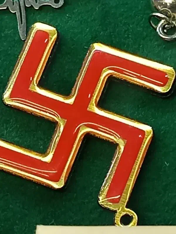 پلاک زنجیر|بدلیجات|ارومیه, |دیوار